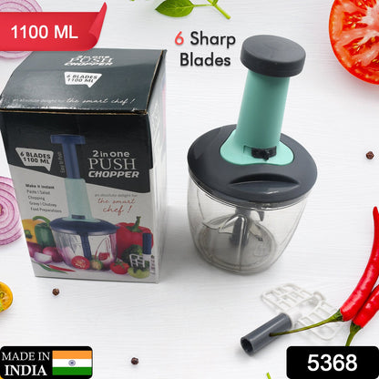 2 In 1 Push Up Chopper With Blender Affixed With 6 Sharp Blade Vegetable And Fruit Cutter With Easy Push And Chop Button 1100 Ml - The Mavi Store
