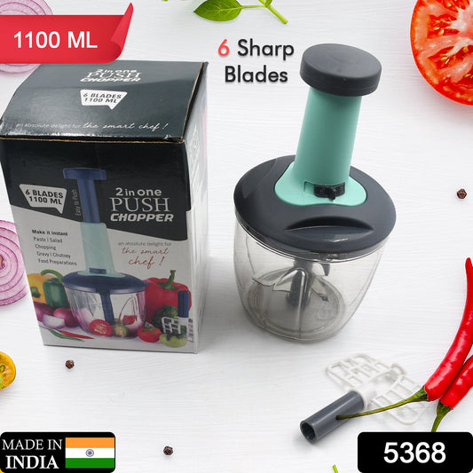 2 In 1 Push Up Chopper With Blender Affixed With 6 Sharp Blade Vegetable And Fruit Cutter With Easy Push And Chop Button 1100 Ml - The Mavi Store